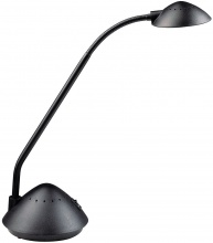 Halogénová lampa stolová MAULarc čierna